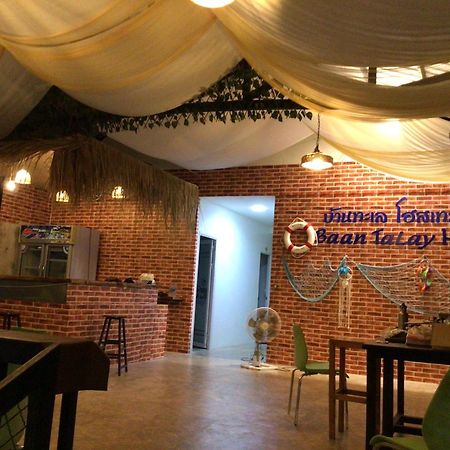 Baan Talay Hostel Koh Mak Buitenkant foto